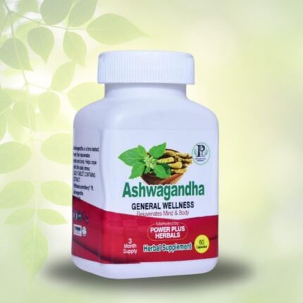 Ashwagandha