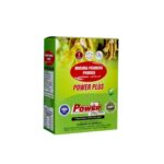 Mucuna prurience powder